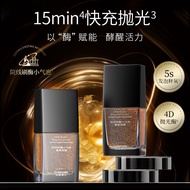 ~~ Dr. Courtyard Line Brush Enzyme Hemei Small Bubble Oxygen Filling Mask Cleansing Fine Pores Oil C