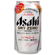 Japan Asahi Dry Zero (Non Alcohol Beer Drink) 350ml 日本 无酒精 啤酒