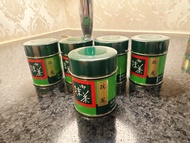 MC01-31 Uji Matcha zuihou 瑞鳳 40g 🍵 มัทฉะเกียวโตแท้ (พร้อมส่งจากไทย)