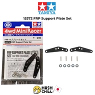 TAMIYA 15372-FRP Support Plate Set
