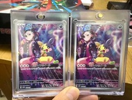Pokemon card 瑪俐 020/019