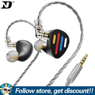 ND X12 In-ear Earphones 1DD+5BA Hybrid Technology 3 Level Tuning Headphone New Flagship IEMS HiFi Mo