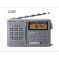 Tecsun/Tecsun DR-920c Portable Full-Band Radio Elderly Semiconductor Mini Elderly Charging