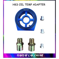 HKS Aluminum Oil Filter Adapter for Car Gauge Defi Oil Temp and Oil Pressure Sensor Adaptor