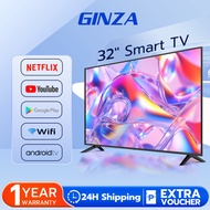 GINZA  32 Inches Led TV /Smart TV 32 Inches HD  Android TV Flat Screen Smart TV On SALE