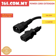 Power Cord Extension (1.5M)