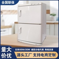 Disinfection Cabinet Electrical Appliances Wang Cross-Border Commercial Use Disinfection Cabinet Tow