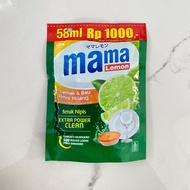 Mama lemon 58ML