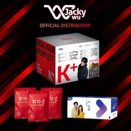 [Lozenges] Jacky Wu 5th Gen Red Quinoa Apple Pectin K+ 吴宗宪 Meal Replacement, Resveratrol Drink & Ant