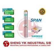 SYI Shimge 5.5HP Deep Well Submersible Pump 4SG3/50