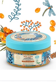 Natura Siberica有機沙棘果身體磨沙300ml