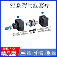 Nybo DINGLI Parts Pneumatic Cylinder DINGLI DINGLI Pneumatic Pneumatic Cylinder Series SI Accessorie