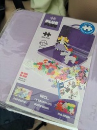 Plus Plus 600 PCS 積木