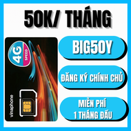 ( 50K/30 NGÀY - 1 Tỷ GB ) Vinaphone 5G Sim Data Vào Mạng Giá Rẻ BIG50Y Tặng 150Gb/Tháng ( Free Data