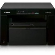 Canon imageCLASS MF3010 Monochrome Multifunction Laser Printer MF 3010