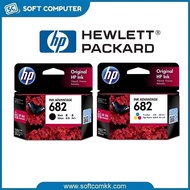 HP 682 Original Ink Advantage Cartridge / Ink Printer ( Black & Tri-Color )