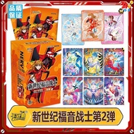 Card Tour New Century Evangelion Classic Newborn Breakthrough No. 2 EVA Card Merchandise Card Toy Co