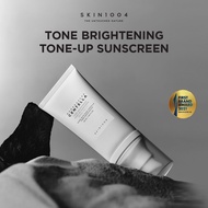SKIN1004 Tone Brightening Tone-Up Sunscreen