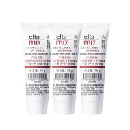 10g*3支 $90 ❤️5500+好評包順豐‼️ Elta MD 安妍科 SPF32 防曬霜清透守護