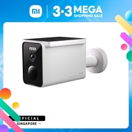Xiaomi Solar Outdoor Camera BW400 Pro Set