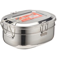 430 Food Grade Stainless Steel Lunch Box Student Lunch Box Fast Food Box Staff Lunch Box Canteen Sam