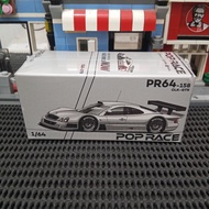 POP RACE CLK GTR PR64-158