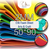 [SG Instock] 50x90cm EVA Foam Sheet Arts &amp; Craft Mix &amp; Match