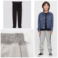 Uniqlo KIDS SWEATPANTS Sweat Pants