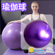 其他品牌 - 運動球（70cm）瑜伽球，健身球，適合穩定和平衡 - 防爆裂專業品質設計 - 包括快速泵 瑜珈球 抗力球