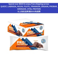 PRO BAR Protein Bar - Base Chocolate Brownie (12 PACK)