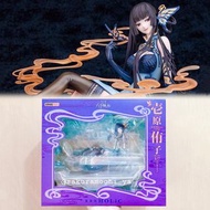 全港最平✅ 全新現貨 EMONTOYS xxxHOLiC xxx Holic CLAMP 四月一日靈異事件簿 壹原侑子 旗袍ver. 小姐 次元魔女 PVC 1/7 1:7 人型比例模型手辦玩具fig