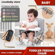 Ship in Manila Portable Baby Booster Seat Foldable Travel High Chair Toddler Feeding Eating Chair