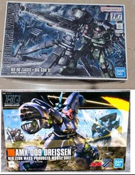 全新唔睇清楚內容唔回覆 2盒 盒殘 HG HGUC 1/144 高達模型 gundam Zaku II Big Gun Set & Dreissen