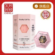 錦上花 赤•龍眼紅棗玫瑰茶 70g(7g*10包)(不含阿膠成份)