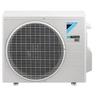 Dàn nóng 1 chiều điều hòa Multi S Daikin MKC50RVMV 18.000BTU Inverter