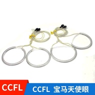 BMW Aperture CCFL BMW Angel Eyes Cold Cathode Lamp Angel Eyes