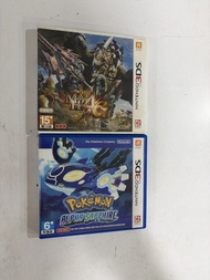 3ds nds 罕有  港版 藍寶石 怪物獵人