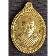 Rian Luang Phor Kloy {Chanphen Mahamongkol Series} Wat Pukalthong 2557 (Amulet Thai 泰国佛牌)