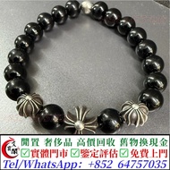 全港多間實體店 Chrome Hearts 首飾 黑曜石 綠松石手串，克羅心首飾，吊墜，戒指，22K金十字架吊墜，22K金匕首吊墜，匕首吊墜，十字架吊墜，頸鍊，手鏈，吊墜，三十字項鍊，火焰十字架，別針