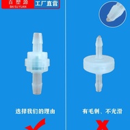 Plastic Check Valve Check Valve Check Valve Water Check Valve Oil Resistant Check Valve FVUC
