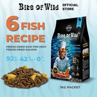 Bite Of Wild Premium Holistic Cat Food 1kg F42 6 Fish P42 Chicken Fish Soft Kitten 优质整体高肉貓糧