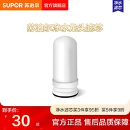 SJL-C2/C5/C7/C6/C9/C19 Granular Activated Carbon Original