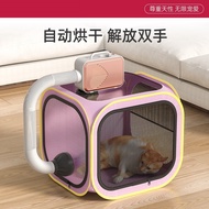 Pet Dryer Pet Dryer Pet Dryer Box Cat Bath Dryer Handy Tool Puppy Dog Dedicated Hair Dryer Bag House