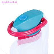 GREATSHORE Reusable 700mL Sports Travel Collapsible Folding Drink Water Bottle Kettle SG