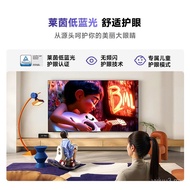 Vidda R75 2025 Hisense TV 75-inci 144Hz TV Kadar Segar Semula Tinggi dengan Subsidi Tukar 85 Yuan