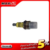 หัวเทียน WS7F ยี่ห้อ SPARK KING (แพ็ค10ชิ้น) สินค้าคุณภาพดี