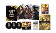 (預購2023/7/20早期特典付)PS4 NS PC 信長之野望．新生 with 威力加強版 40周年紀念版 純日版