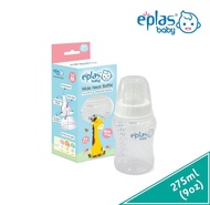 EPLAS BABY Bottle Wide Neck Milk Bottle Botol Susu BPA Free 9oz