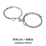 gelang gelang couple murah gelang tangan perempuan Cool Style Heart-pounding Unique Fashion Couple B