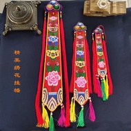 Ethnic items, Buddhist hall hangings, temple outdoor decorations, exquisite embroidered hanging bann